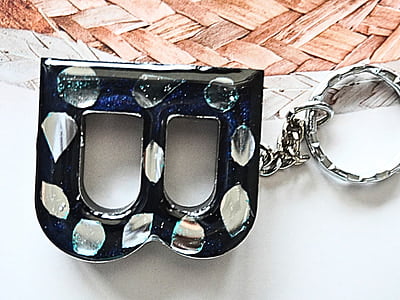 'B' SHADOW BEAST LETTER KEYCHAIN 'B' SHADOW BEAST LETTER KEYCHAIN